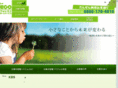 forest-hs.com