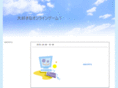 onlinegame7.com