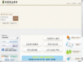 pension.or.kr