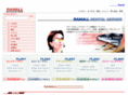 ramall.net