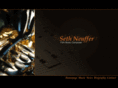 sethneuffer.com