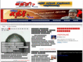 anthapuram.com