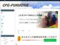 cfg-fukuoka.net
