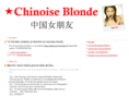 chinoiseblonde.com