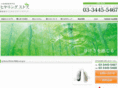 hearing-store.com