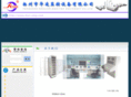 hua-ning.com