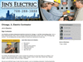 jinselectric.com