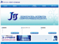 jts-21.com