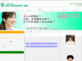 kondohikaru.com