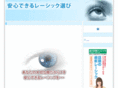 lasik-rank.com