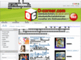 o-corner.com