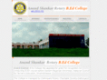 asrbedcollege.com