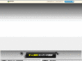 csonline.jp