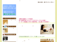 good-coating.com