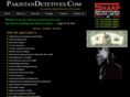 pakistandetectives.com