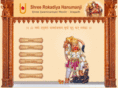 rokadiahanumanji.com