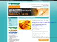 trombone-kmc.com
