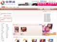 go-lady.com