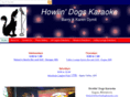 howlindogskaraoke.com