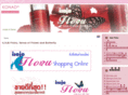ilojeflobu.com