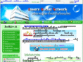 isn-network.com