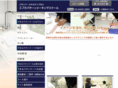pattern-school.com