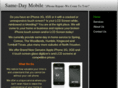 samedaymobile.net