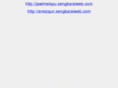 sengkaraiweb.com