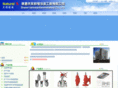 sxtianran.com