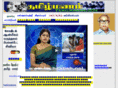 tamilmanam.com