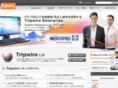 tripwire.co.jp