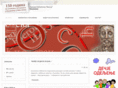 biblio-knjazevac.org