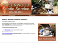 greenwoodsewerservice.net