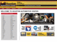 houston-automotive.com