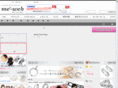 me-web.jp
