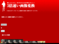 ms06.mobi