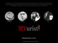 myurist.com