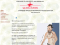 qidetang.com
