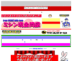ton-ya.net