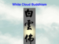 whitecloudbuddhism.org