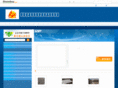 xrxrx.com