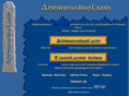 addressireland.com