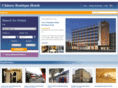 chineseboutiquehotels.com