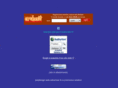 ultimobit.com