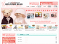 welcome-bear.com