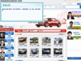 yonhapcar.com