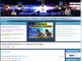 boxealgarve.com