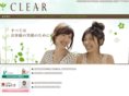 clear-g.com