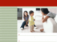 estimated-value-fudosan.com