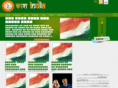 kaashindia.com